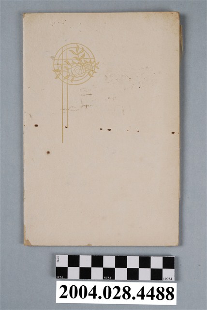 兩持拐杖著西裝男子照片 (共6張)