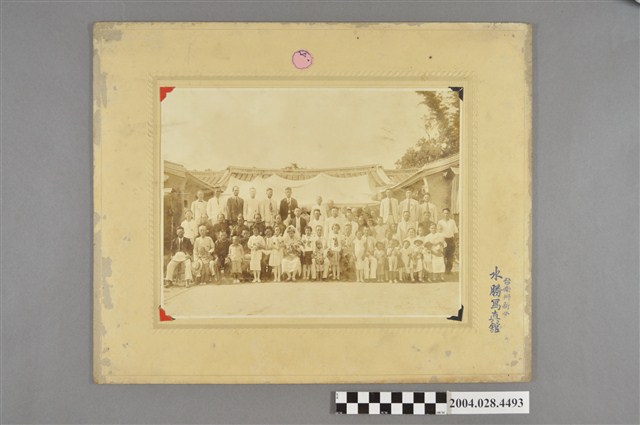 臺南州新營水勝寫真館拍攝結婚照 (共2張)