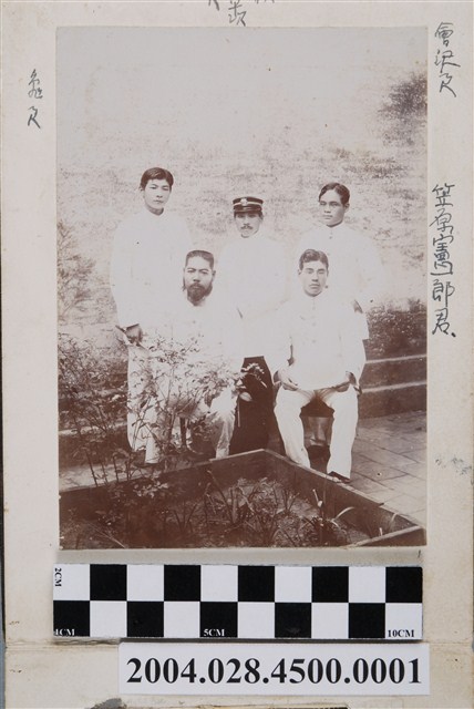 笠原憲一郎等五人合照 (共2張)