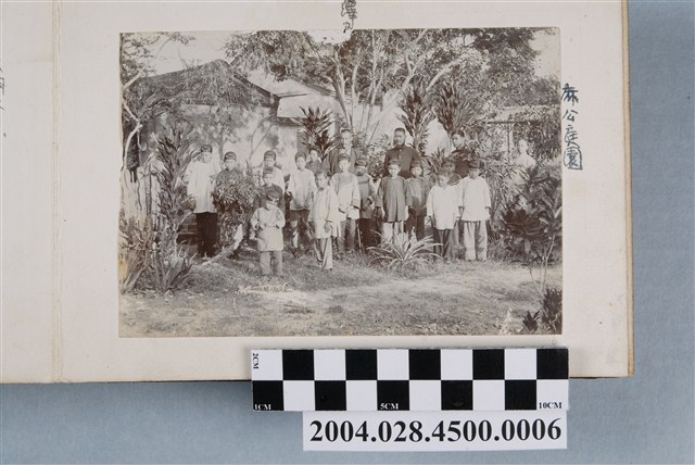 麻豆公學校庭園團體合照 (共2張)