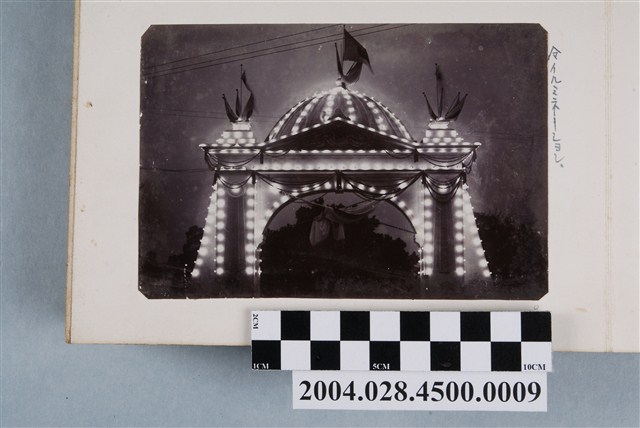 入口燈飾照 (共2張)