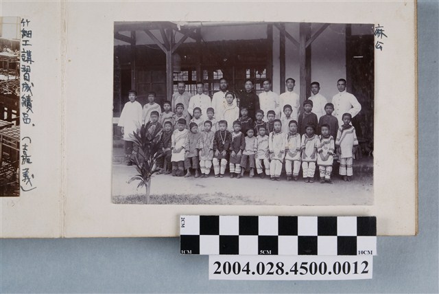 麻豆公學校師生合照 (共2張)