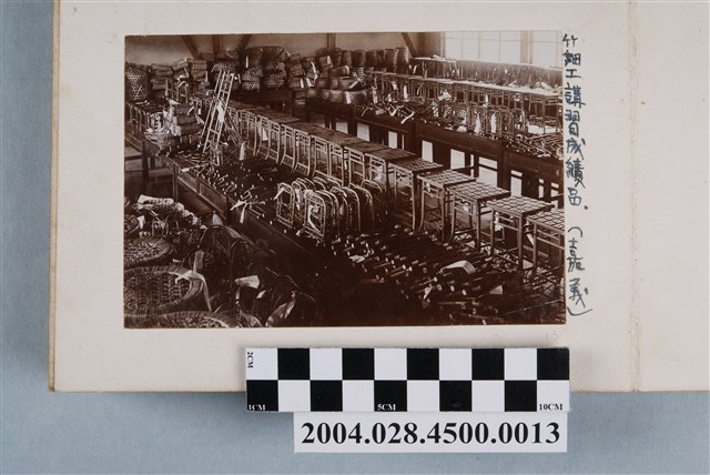 嘉義竹細工講習成績品照片 (共2張)