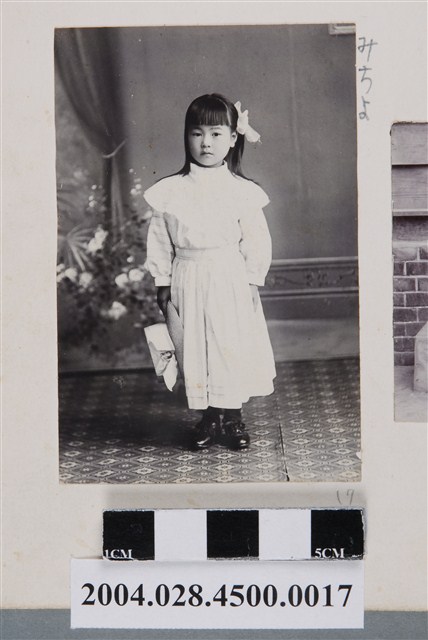 道代獨照 (共2張)