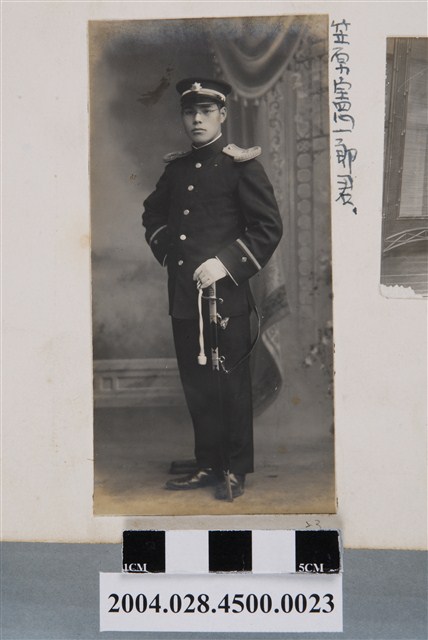 笠原憲一郎獨照 (共2張)