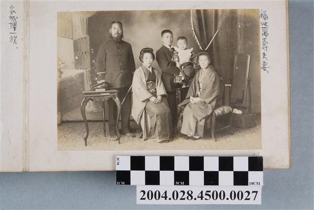 福地萬壽夫妻合照 (共2張)