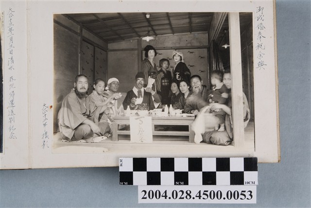 大正12年慶祝結婚合照 (共2張)