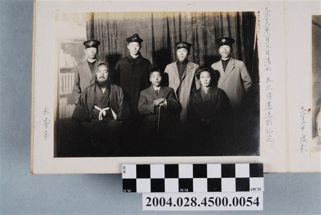 大正13年1月3日清水之內地歸還送別紀念照 (共2張)