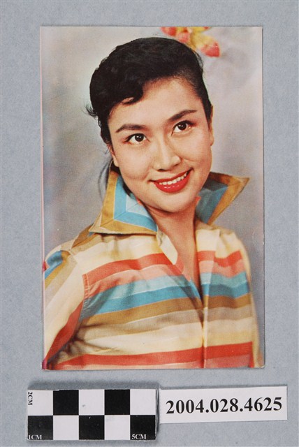 葛蘭明星祝賀卡片 (共2張)