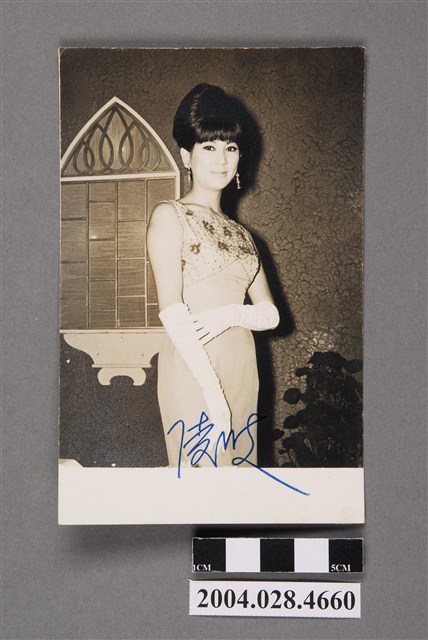 凌波印刷照片 (共2張)