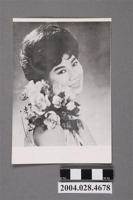 凌波印刷照片 (共2張)