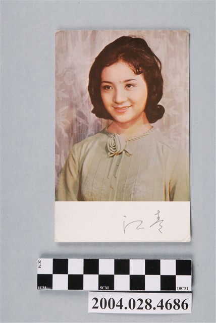 江青照片 (共2張)