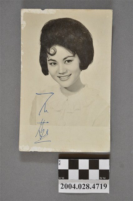 石燕照片 (共2張)