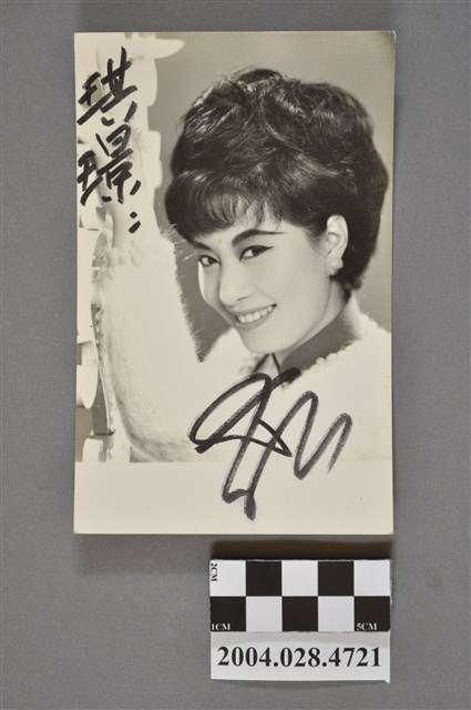 丁紅照片 (共2張)