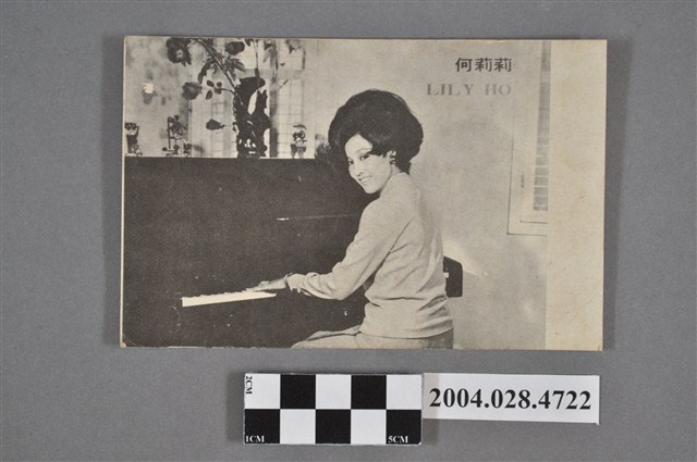 何莉莉照片 (共2張)