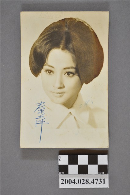 秦萍照片 (共2張)