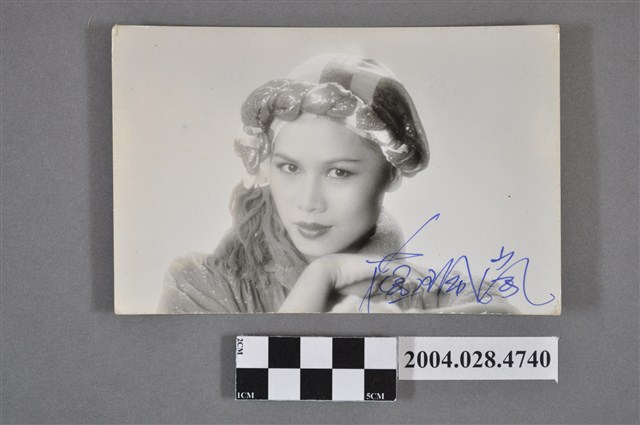 花珮嵐照片 (共2張)