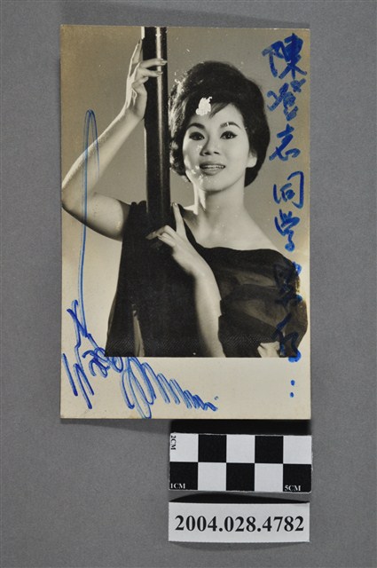 華語女明星照片 (共2張)