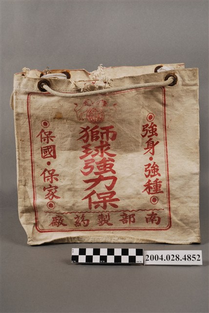 獅球強力保手提袋 (共6張)