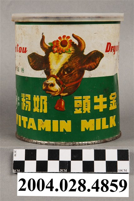 金牛頭奶粉鐵罐 (共1張)