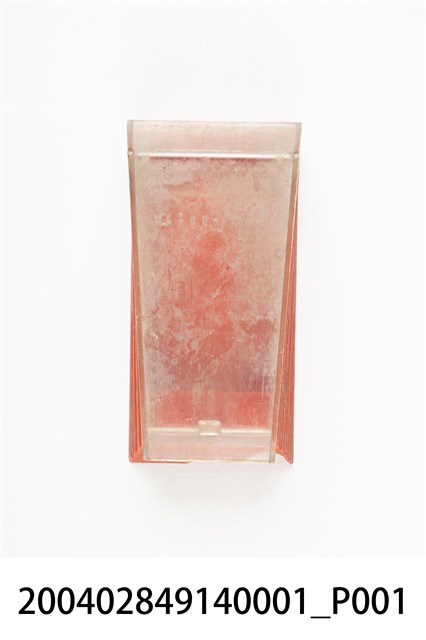 塑膠收納外盒 (共3張)