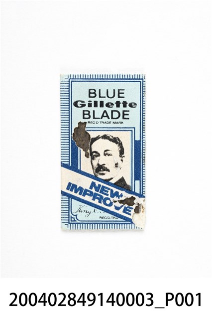 吉列藍刀刮鬍刀片 (共4張)