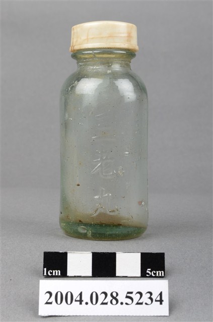 三老丸空藥瓶 (共8張)