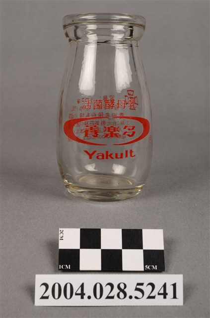 養樂多股份有限公司發行養樂多玻璃瓶 (共8張)