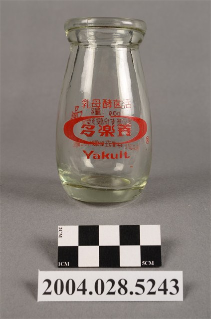 養樂多股份有限公司發行養樂多玻璃瓶 (共8張)