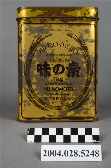 味之素株式會社製味之素鐵罐 (共11張)