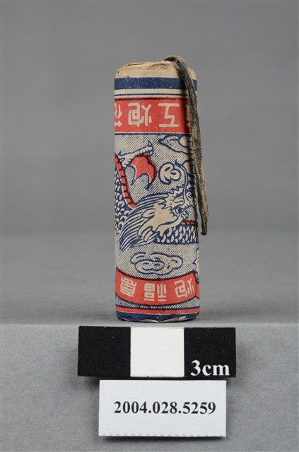 永安花炮工廠出品萬福炮 (共4張)