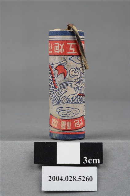 永安花炮工廠出品萬福炮 (共4張)