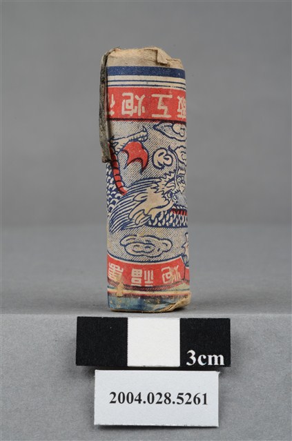 永安花炮工廠出品萬福炮 (共4張)