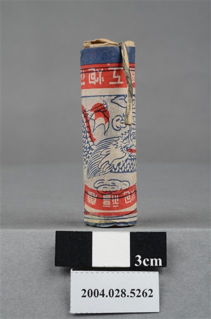 永安花炮工廠出品萬福炮 (共4張)