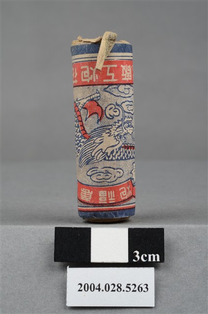 永安花炮工廠出品萬福炮 (共4張)