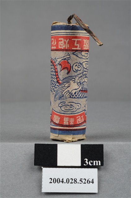 永安花炮工廠出品萬福炮 (共4張)