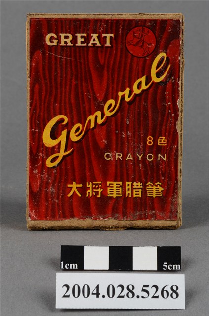 大將軍8色蠟筆 (共11張)