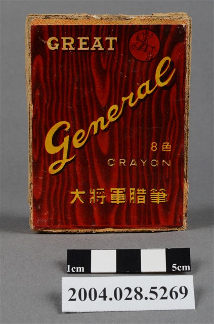 大將軍8色蠟筆 (共11張)