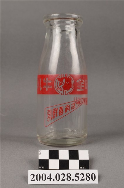 味全食品工業股份有限公司發行牛乳玻璃瓶 (共8張)