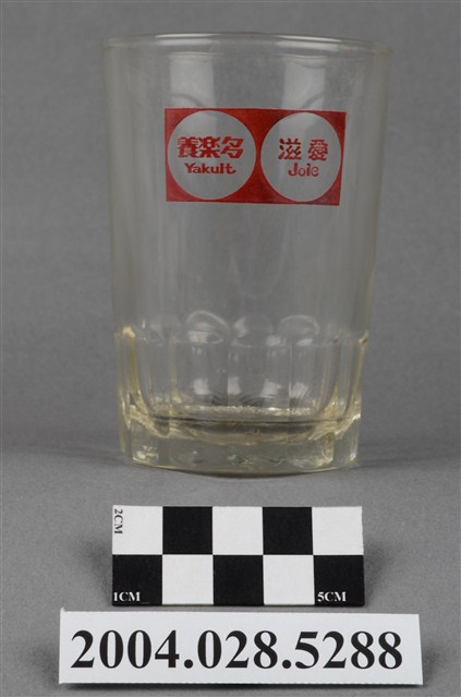 養樂多股份有限公司發行玻璃杯 (共8張)