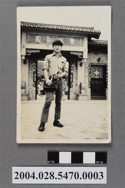 雙溪公園男子獨照 (共2張)