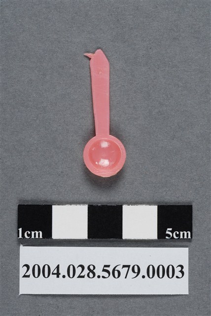 莊春仁驚風散量匙 (共4張)