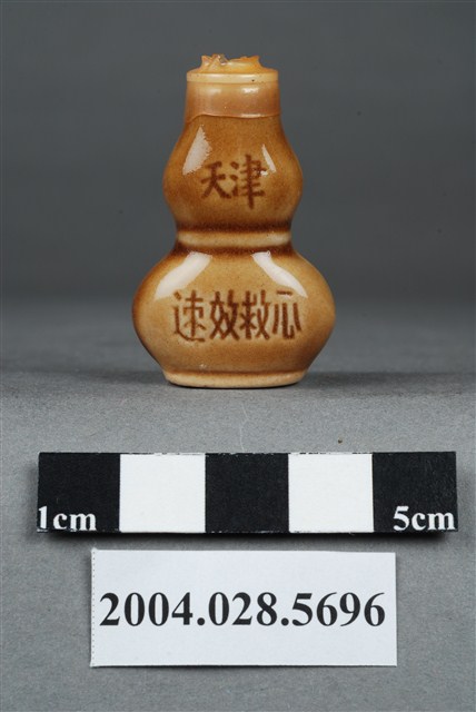 天津速效救心 (共8張)