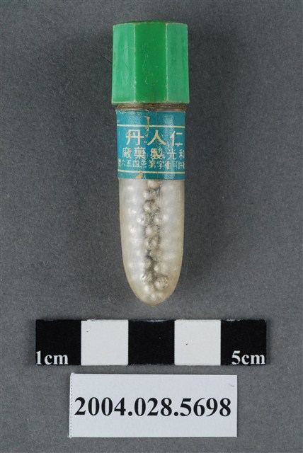 和光製藥仁人丹 (共8張)