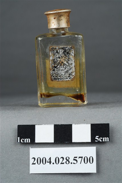 黑水仙香水 (共8張)