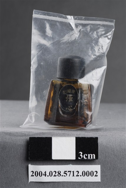 優生製藥廠心臟藥強心 (共8張)