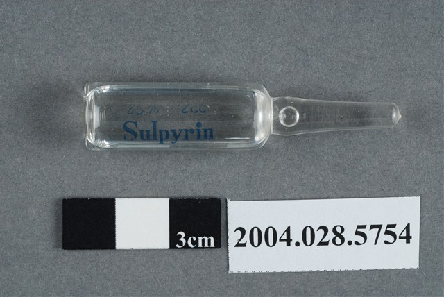 舒爾必寧注射液 (共4張)