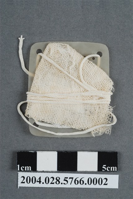 東京UM製作所文化偏眼帶 (共2張)