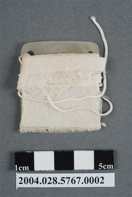 東京UM製作所文化偏眼帶 (共2張)