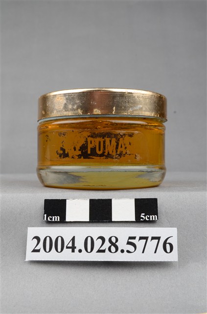 「Pieyih」髮蠟 (共8張)